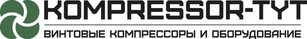 КОМПРЕССОР-ТУТ — винтовые компрессоры и оборудование